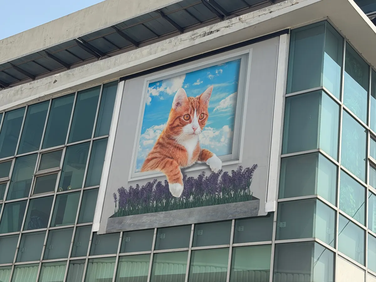 Building Signage ป้ายอาคาร