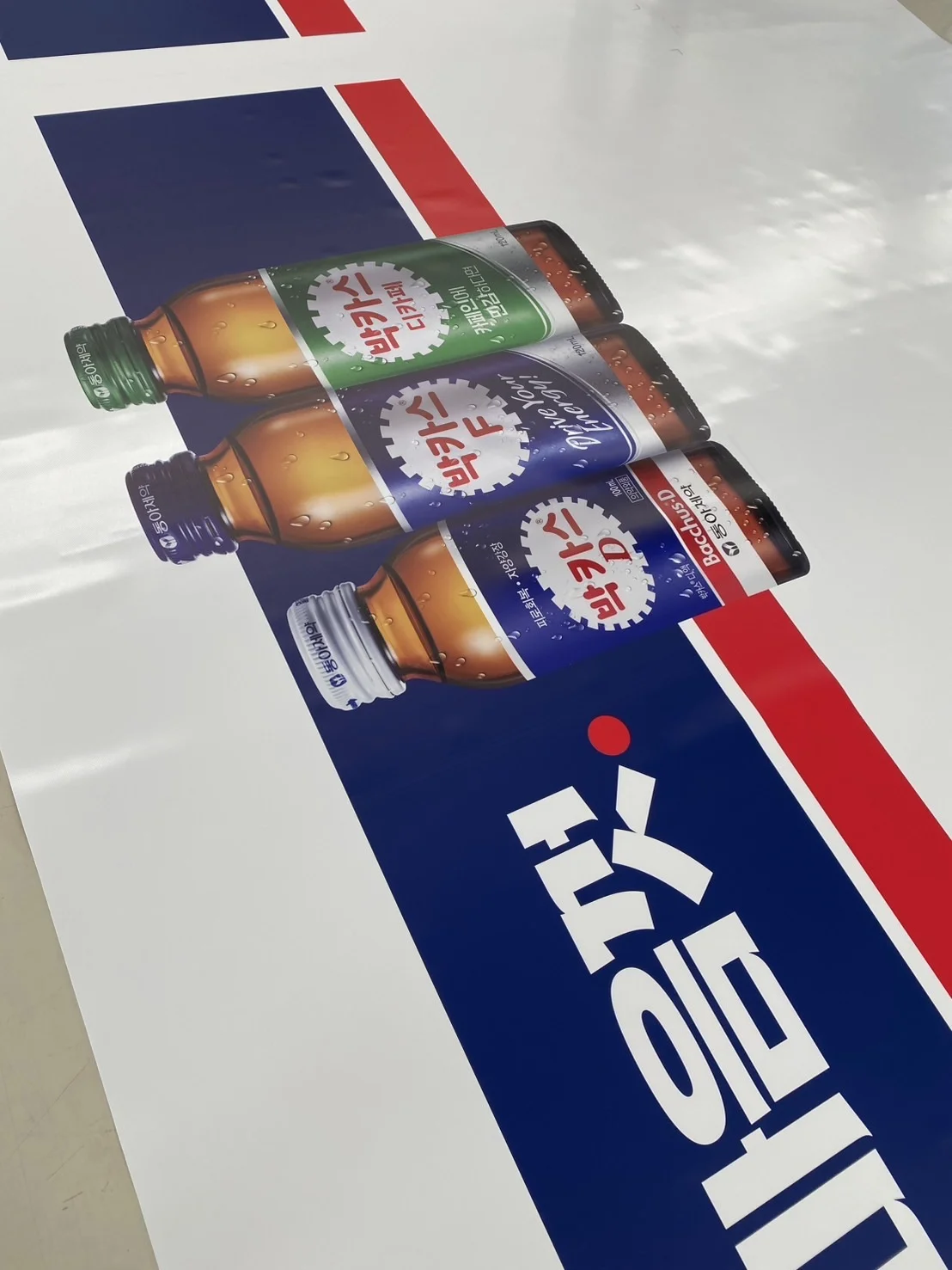 Vehicle Signage สติกเกอร์รถ